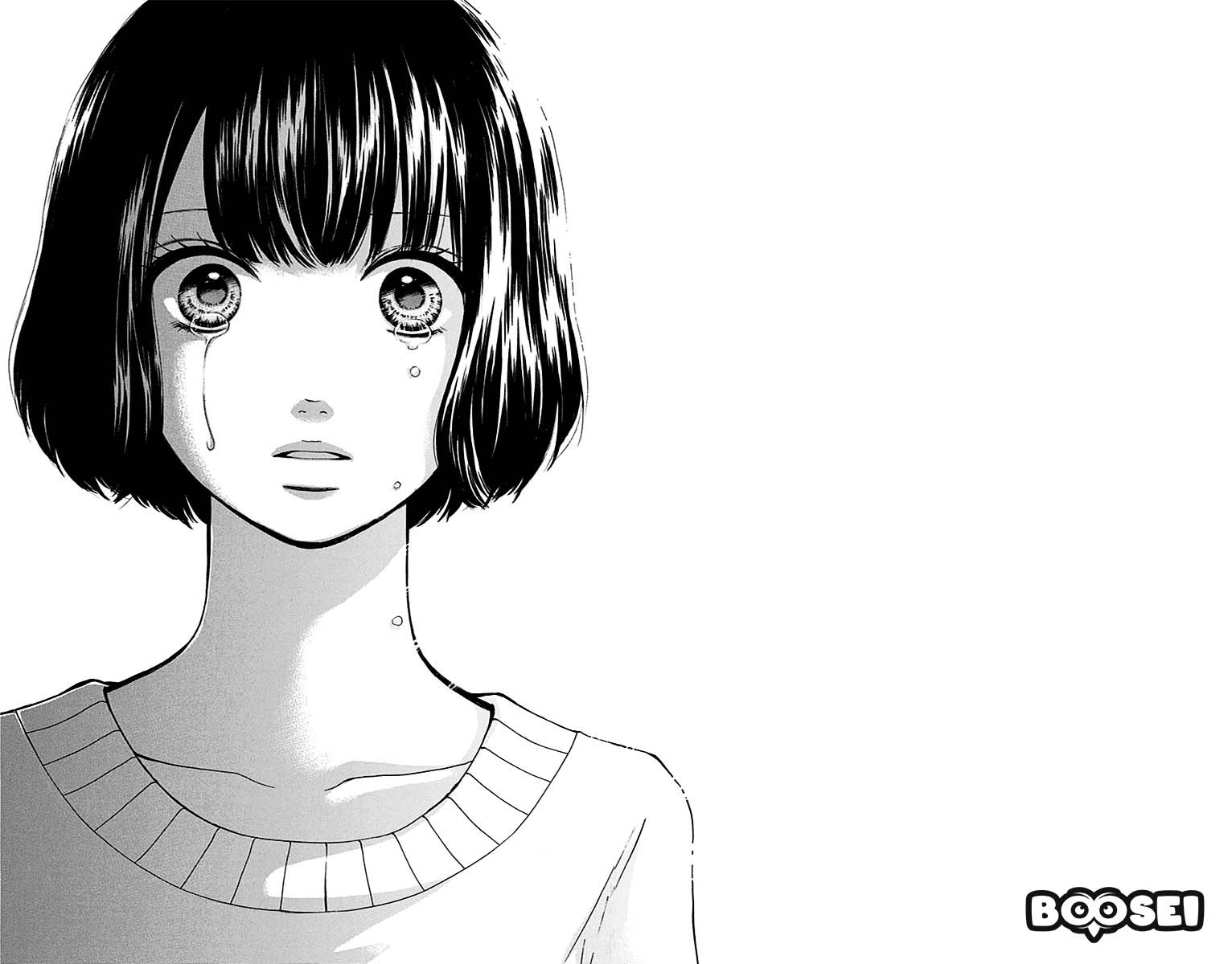 Kono Oto Tomare!